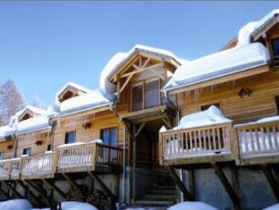 Les Orres France Promo Code Agoda.com