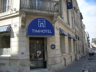 Reims France Promo Code Agoda.com
