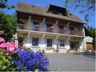 Olliergues France Promo Code Agoda.com