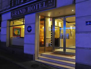 Nantes France Promo Code Agoda.com