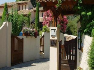 Greoux-les-Bains France Promo Code Agoda.com