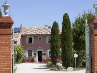 Vaison-la-Romaine France Promo Code Agoda.com