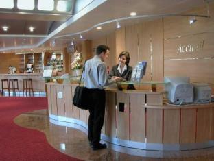 Nantes France Promo Code Agoda.com