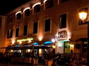 La Turbie France Promo Code Agoda.com