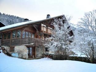 Chatel France Promo Code Agoda.com