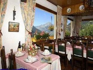 Chatel France Promo Code Agoda.com