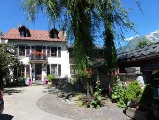 Chamonix-Mont-Blanc France Promo Code Agoda.com