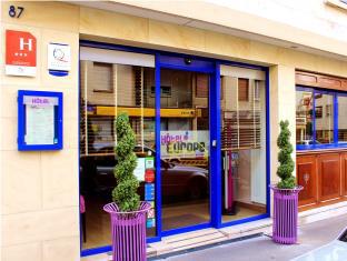 Rouen France Promo Code Agoda.com