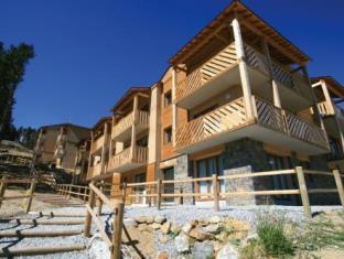 Les Angles France Promo Code Agoda.com