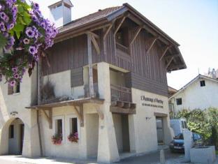 Anthy-sur-Leman France Promo Code Agoda.com