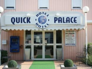 Bourg-les-Valence France Promo Code Agoda.com