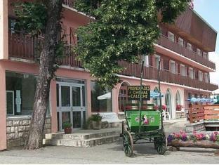 Les Deserts France Promo Code Agoda.com