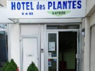 Angers France Promo Code Agoda.com