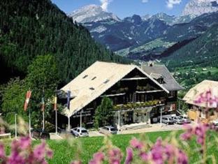 Chatel France Promo Code Agoda.com