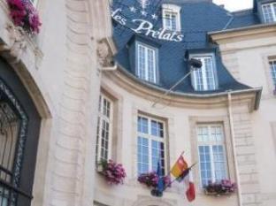 Nancy France Promo Code Agoda.com